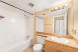 1334 12 Avenue - Photo 18