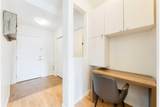 207 Sunset Drive - Photo 12