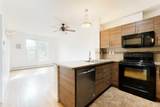 207 Sunset Drive - Photo 5