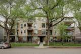 3412 Parkdale Boulevard - Photo 3