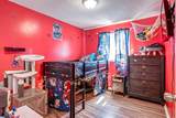 35 Eldridge Crescent - Photo 33