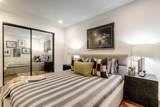 8505 Broadcast Avenue - Photo 20