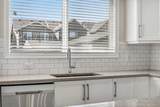 37 Masters Street - Photo 21