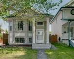 232 Mt Allan Circle - Photo 1