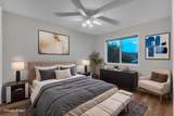 232 Mt Allan Circle - Photo 13