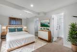 232 Mt Allan Circle - Photo 20