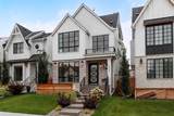 2032 41 Avenue - Photo 1