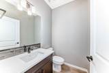 155 Hotchkiss Common - Photo 25