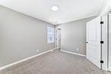 155 Hotchkiss Common - Photo 33
