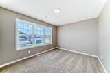 155 Hotchkiss Common - Photo 35