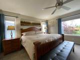 79 Park Place - Photo 16