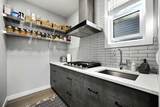 97 Amblehurst Gardens - Photo 12