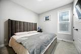 97 Amblehurst Gardens - Photo 8
