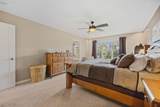 250 Evansglen Drive - Photo 14