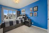 250 Evansglen Drive - Photo 26