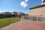 248 Paulson Street - Photo 20