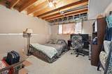 85 O'brien Crescent - Photo 22
