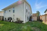 85 O'brien Crescent - Photo 31