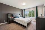 90 Sage Valley Road - Photo 20