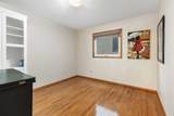 118 Hawkville Close - Photo 17