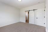10 Tindale Place - Photo 20