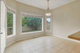 240 Heritage Boulevard - Photo 10