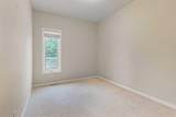 240 Heritage Boulevard - Photo 14