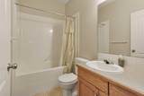 240 Heritage Boulevard - Photo 22