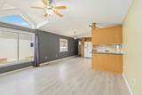 215 Grant Way - Photo 5