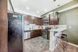1005A Westmount Drive - Photo 8