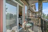 211 Aspen Stone Boulevard - Photo 12