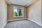 2715 12 Avenue - Photo 14