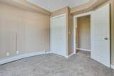2715 12 Avenue - Photo 17