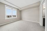 8710 Horton Road - Photo 14