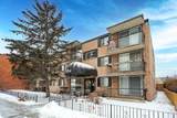 934 2 Avenue - Photo 1