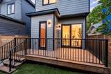 114 7 Avenue - Photo 48