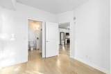 15204 Bannister Road - Photo 21
