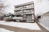 1612 14 Avenue - Photo 13