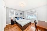5135 48 Street - Photo 23