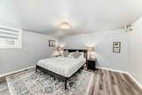5135 48 Street - Photo 32