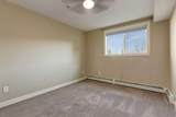 108 Country Village Circle - Photo 18