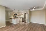 108 Country Village Circle - Photo 8