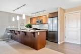 103 Valley Ridge Manor - Photo 5