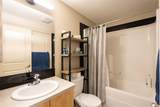 11811 Lake Fraser Drive - Photo 16