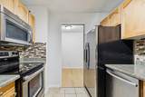 537 14 Avenue - Photo 3