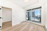 3700 Seton Avenue - Photo 13