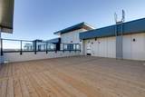 520 Reynolds Avenue - Photo 23