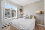 400 Auburn Meadows Common - Photo 13