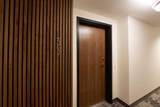 102 Scenic Drive - Photo 30