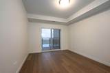 102 Scenic Drive - Photo 39